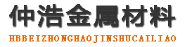 郴州防腐保温钢管,郴州保温钢管厂家,郴州热力保温管道